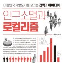 안성종합사회복지관(옥내1) | 「안성종합사회복지관」과 함께 하는 안성 독서모임 &#39;북적북적 독서모임&#39; 5~7월 운영 후기