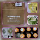 도봉-도봉-서울도봉-2167 | 도봉 보건소 지역 보건과 재활 간호팀 2024 상반기 프로그램 12회차 종강 with 인공지능 스마트폰 활용...