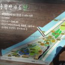 유림조경 이미지