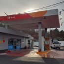 한솔주유소 이미지