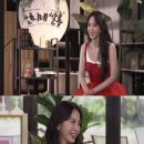 달쌀롱