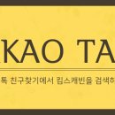54게스트하우스 이미지