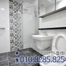 센텀 휴 이미지