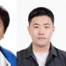 전혜숙 카카오 검색결과