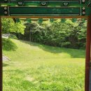 김좌진장군묘역 화장실 | 보령여행 독립운동가 김좌진의 묘 방문후기