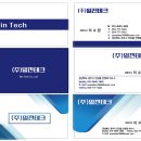 주식회사드림테크 네이버블로그