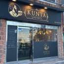 세븐일레븐 부산광역시영도한라점 | 부산 영도 샌드위치 "쿤타 샌드위치" 양 많아 좋아 간식, 점심