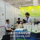 탑월드 이미지