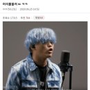 드림빌딩 | LUCID DREAM 루시드 드림 혼방 후기