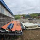 염곡말길 17-8 이미지