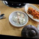 팔봉리손칼국수 | 홍천맛집 팔봉리손칼국수 사계절 빼먹을수없는 칼국수! 맛집 탐방후기