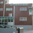 삼덕여과산업(주) 이미지