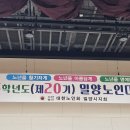 2025년 6월 25일 마지막 수업 이미지