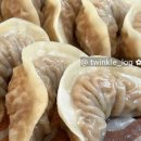 사라만두