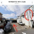 애니카랜드도남점 이미지