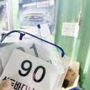 강화바다낚시터 | [강화] 인천 애견동반가능 선두바다낚시터 &#39;어린이방갈로 핑크퐁&#39; 이용후기