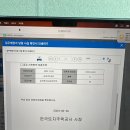 2지구 사전 청약 당첨 후기/경기북부청약센터 서류 제출(별내별가람)/별내별가람 맛집 "쌈촌 별내점...