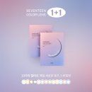 다비치안경성균관대역점 이미지