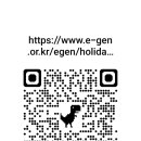 주차장약국 - 동래구 중앙대로1325번길 20 | 주차장약국