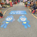 해안손칼국수 이미지