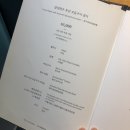 도곡목장 이미지