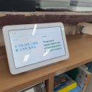 [학부모책] 학교 밖에서 희망 이미지