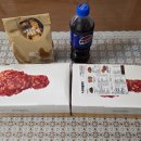 인천마전점 치킨플러스