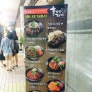홍대개미 이미지