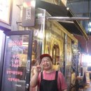 김씨반주 이미지