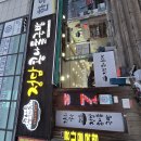 정담콩나물국밥단계점 이미지