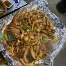 삼한상회