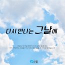 하리카투어