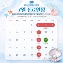 글로리아치과교정과치과의원 네이버블로그