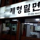 봉곡동372 이미지