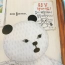 성원목욕탕 이미지