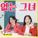 모모연구소 네이버블로그