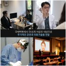 별성형외과의원 이미지