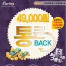 삼성헬스클럽 이미지