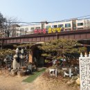 피자성 효인방 이미지