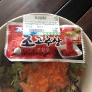 소라축산 이미지