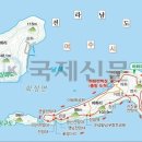 2023년 6월 정기산행 공지합니다. (전남 여수 하화도 꽃섬길) 이미지