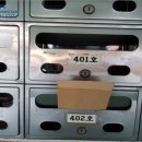 도원초등학교, 해아유치원 이미지