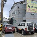 양남분회 이미지