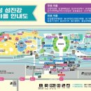 심청길 비밀레시피 네이버블로그