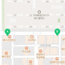 신전떡볶이 산동점 이미지