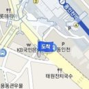 고정선정신건강의학과의원 이미지