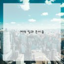 구미대로 30길 이미지