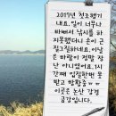 금강낚시 이미지