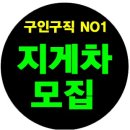 에스지아름다운골프앤리조트 이미지