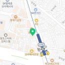 샤워인더하우스